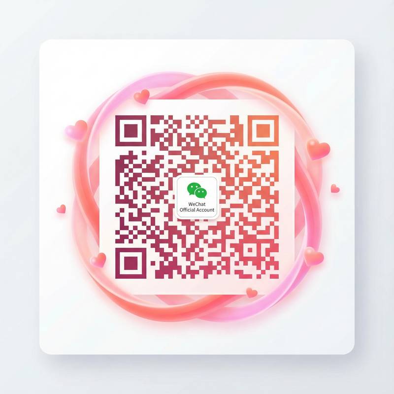 草莓视频官方公众号二维码